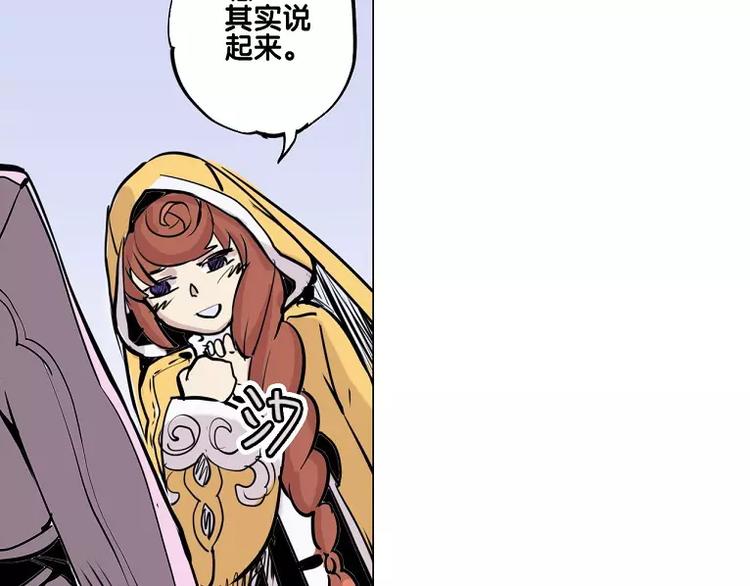 第15话 你照顾我？-第15话