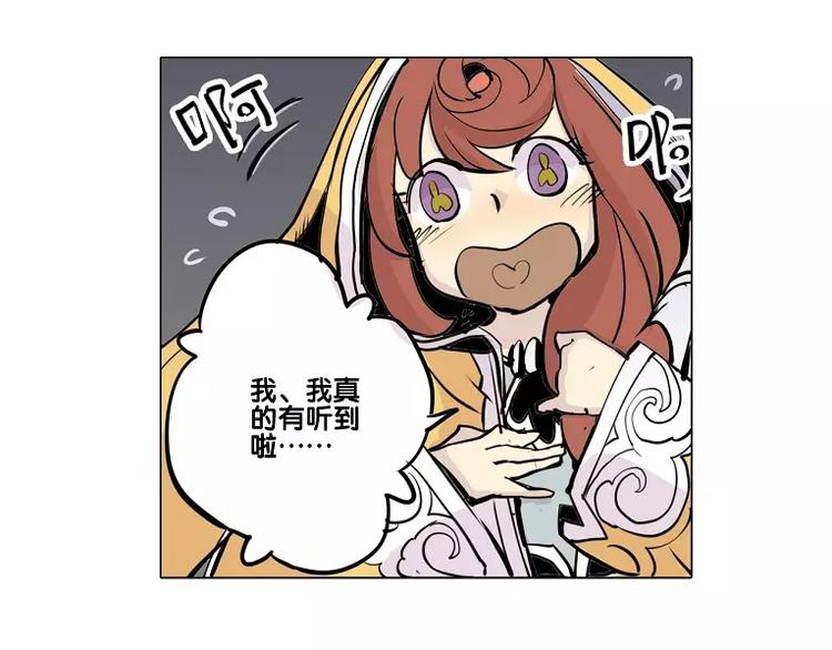 第15话 你照顾我？-第15话