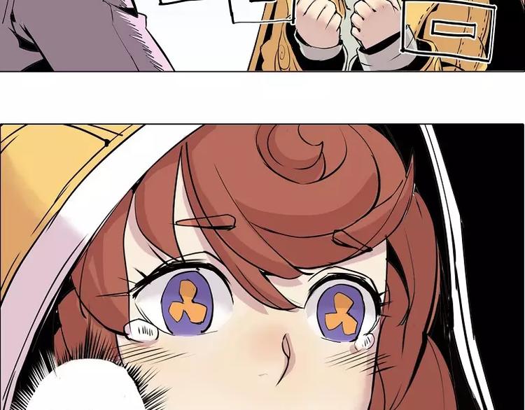 第15话 你照顾我？-第15话