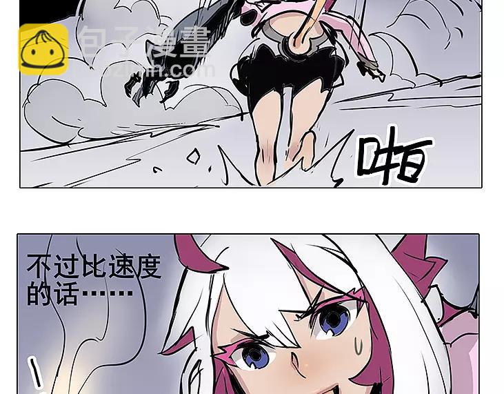 第17话 击败-第17话