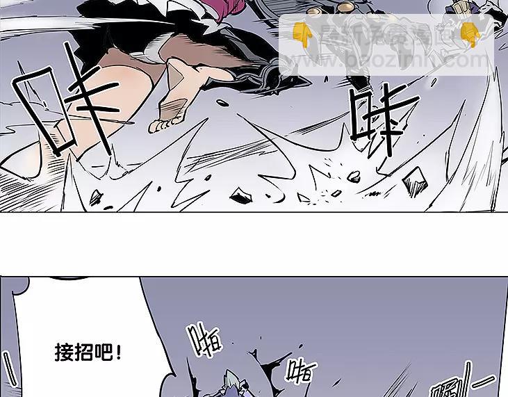 第17话 击败-第17话