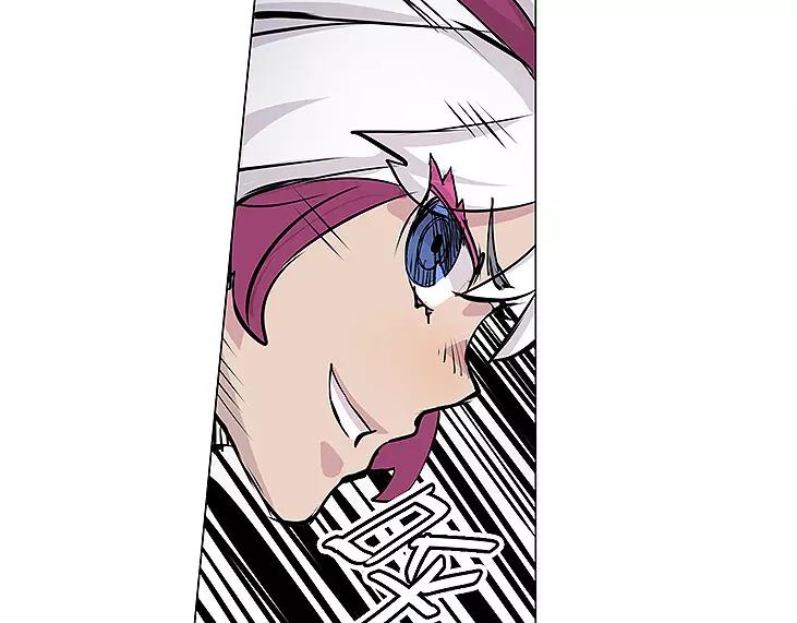 第17话 击败-第17话