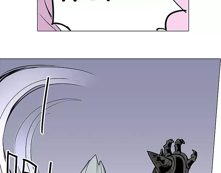 第17话 击败-第17话