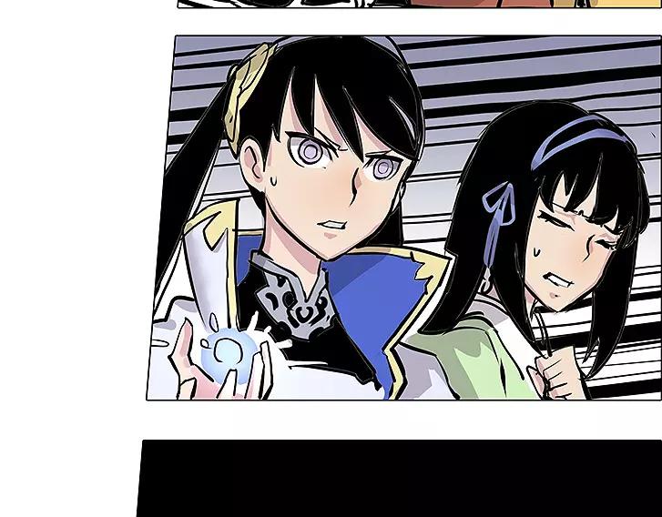 第17话 击败-第17话