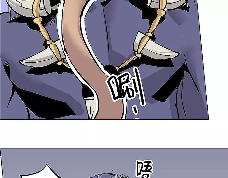 第17话 击败-第17话