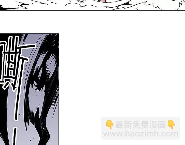 第17话 击败-第17话