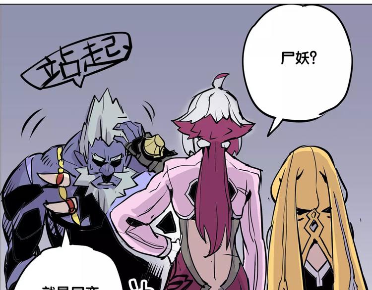 第17话 击败-第17话