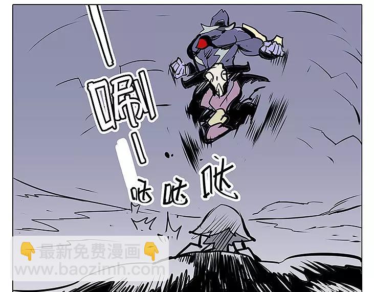 第17话 击败-第17话