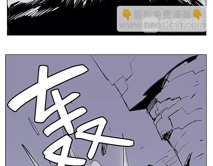 第17话 击败-第17话