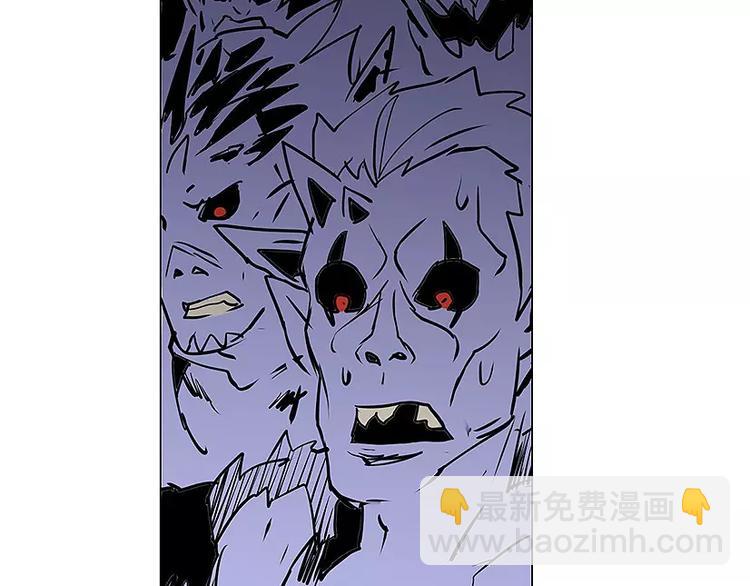 第19话 猥琐妖怪-第19话