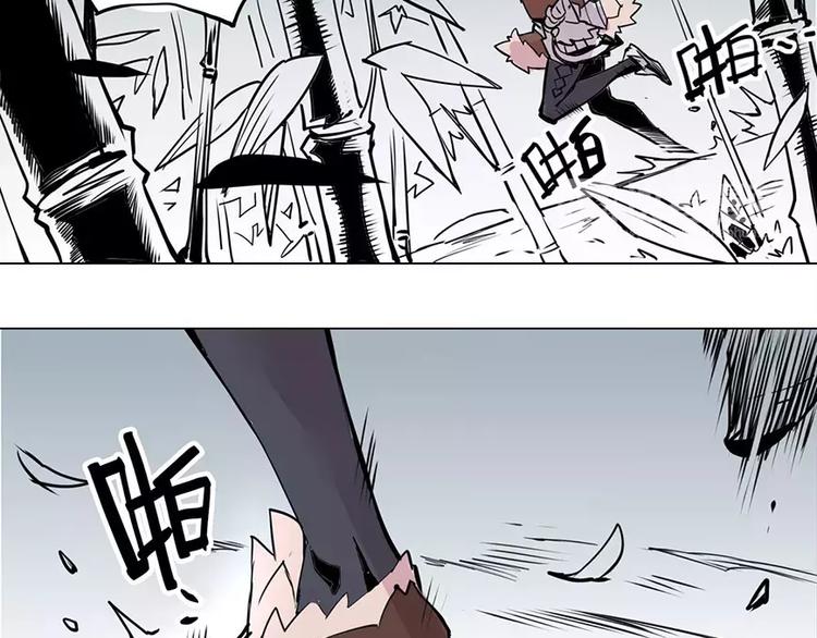 第19话 猥琐妖怪-第19话