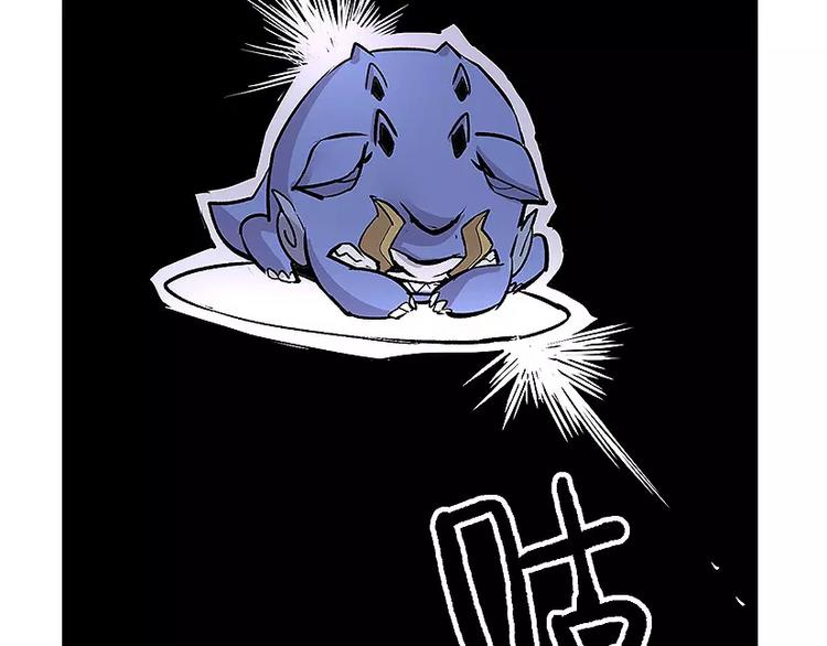 第19话 猥琐妖怪-第19话