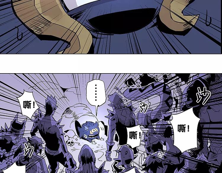 第19话 猥琐妖怪-第19话