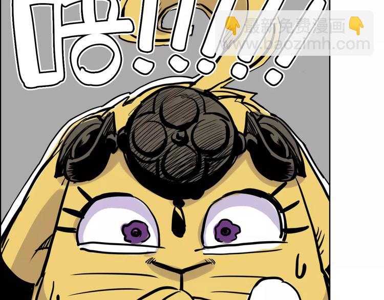 第3话 猫女-第3话