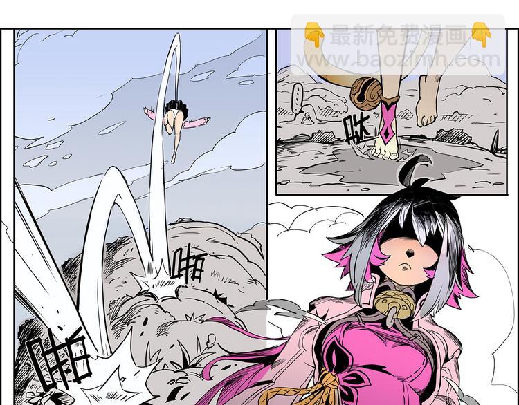 第3话 猫女-第3话