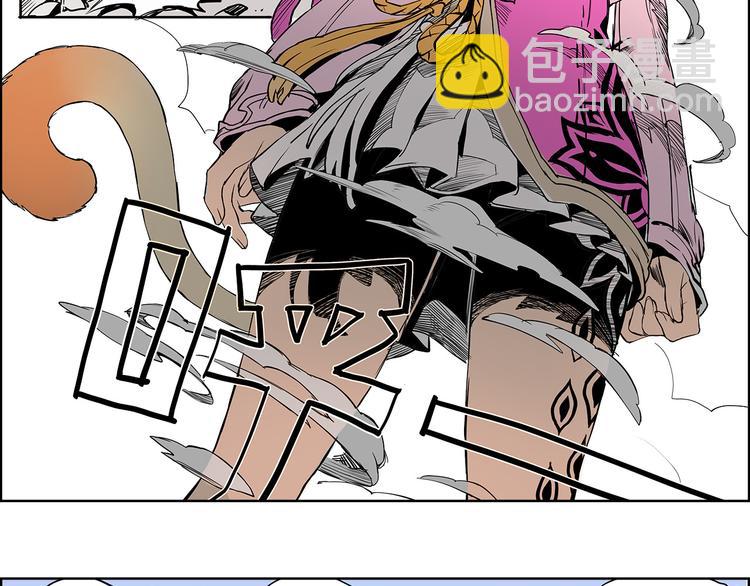 第3话 猫女-第3话