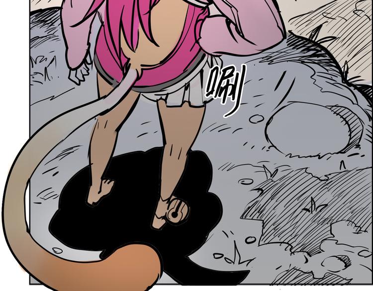 第3话 猫女-第3话