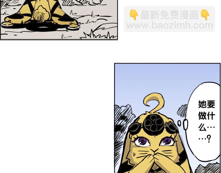 第3话 猫女-第3话