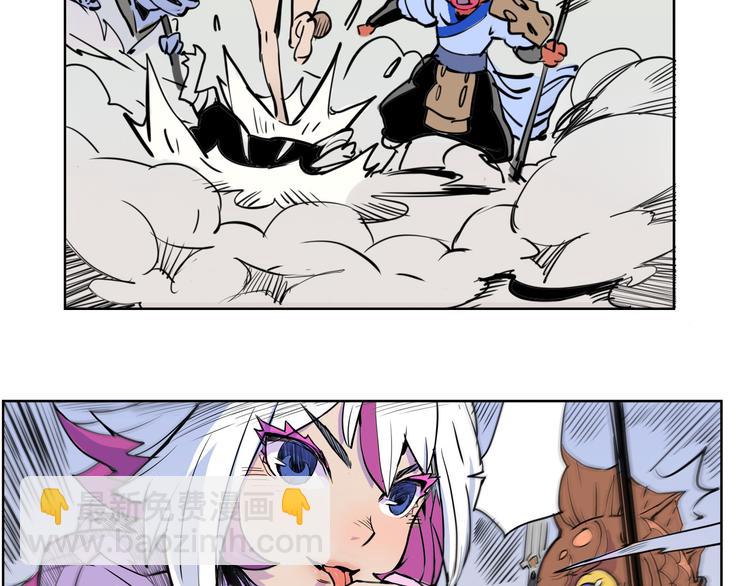 第3话 猫女-第3话