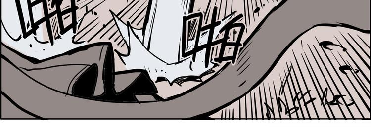 第3话 猫女-第3话