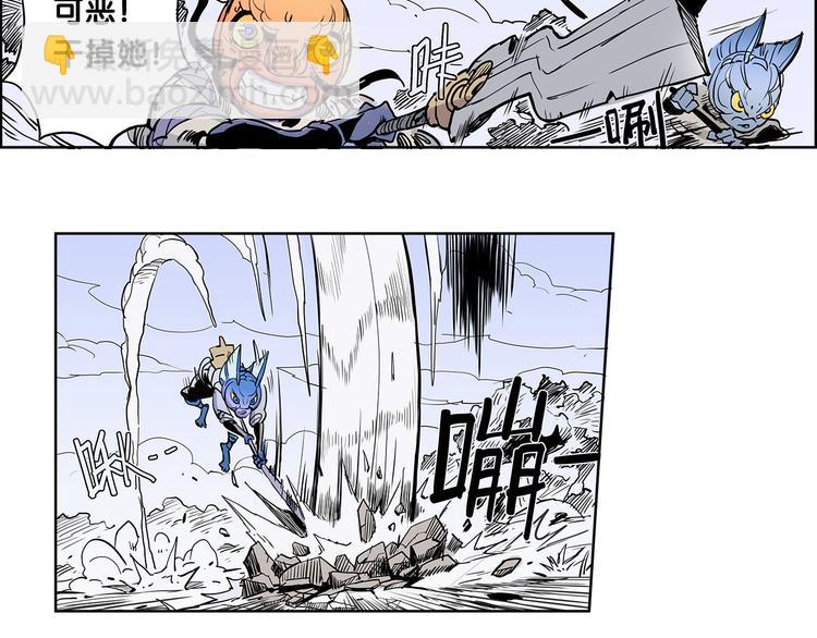 第3话 猫女-第3话