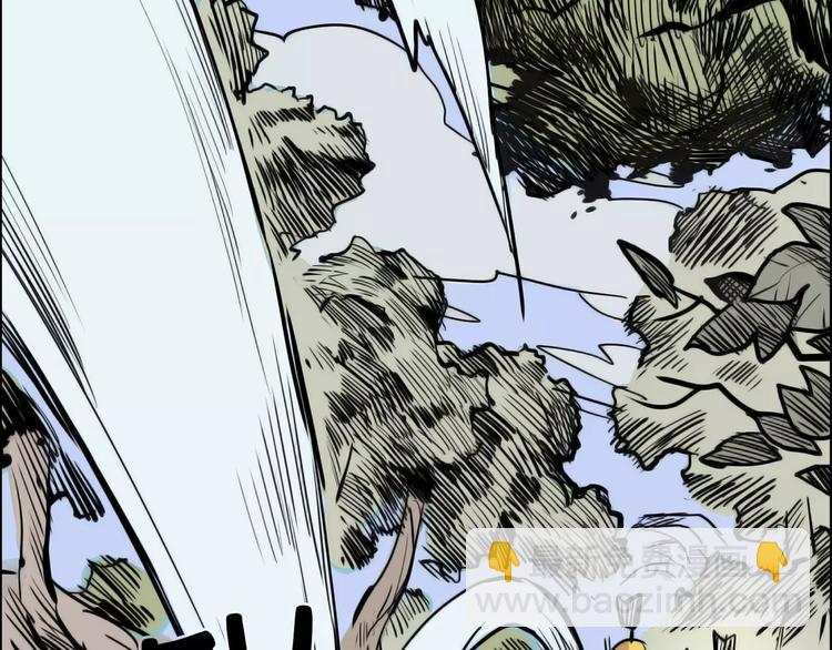 第3话 猫女-第3话