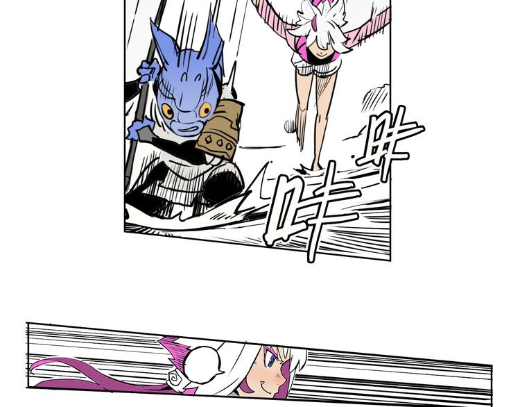 第3话 猫女-第3话