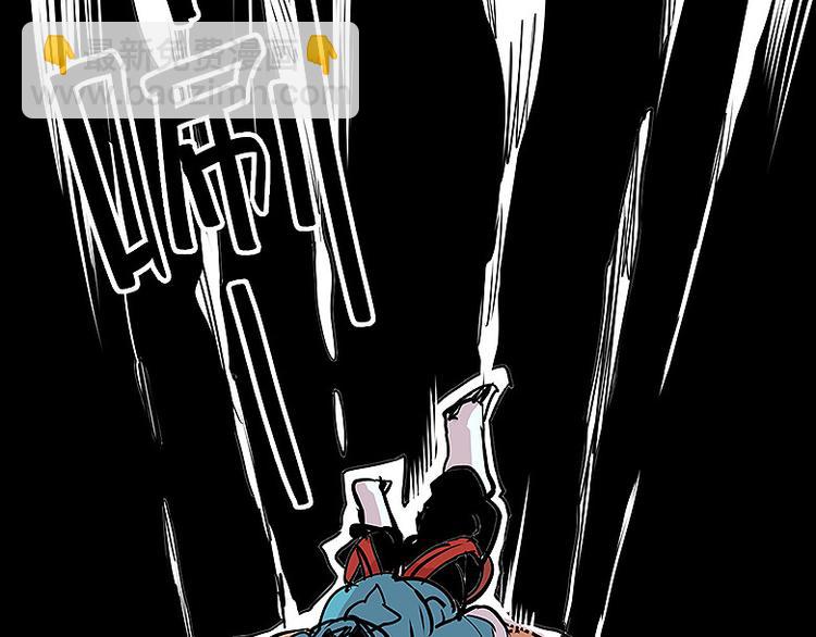 第21话 袖中世界-第21话