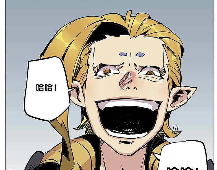 第21话 袖中世界-第21话