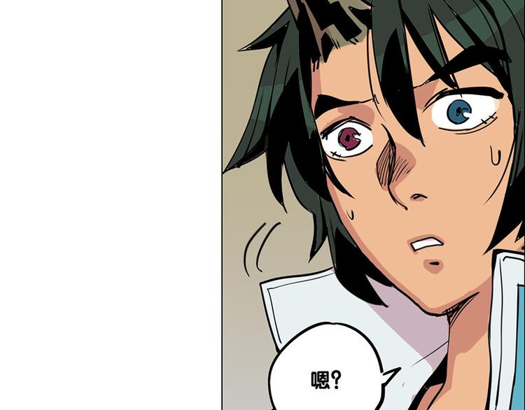 第21话 袖中世界-第21话