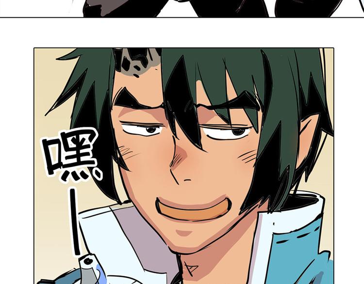 第21话 袖中世界-第21话