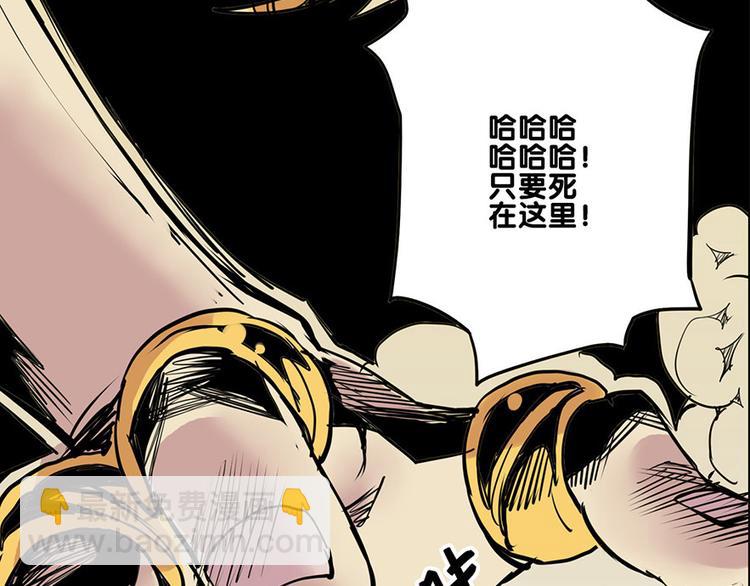 第21话 袖中世界-第21话