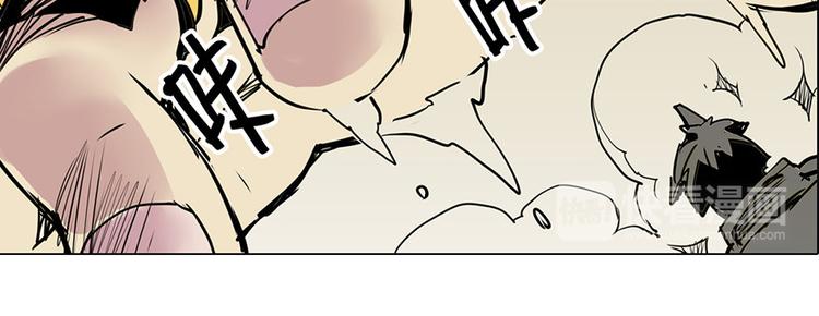 第21话 袖中世界-第21话