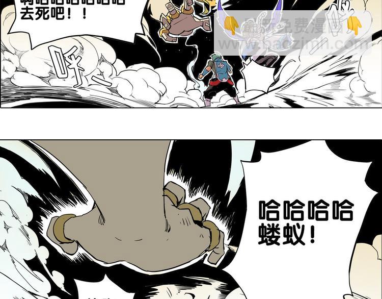 第21话 袖中世界-第21话