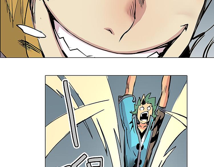 第21话 袖中世界-第21话