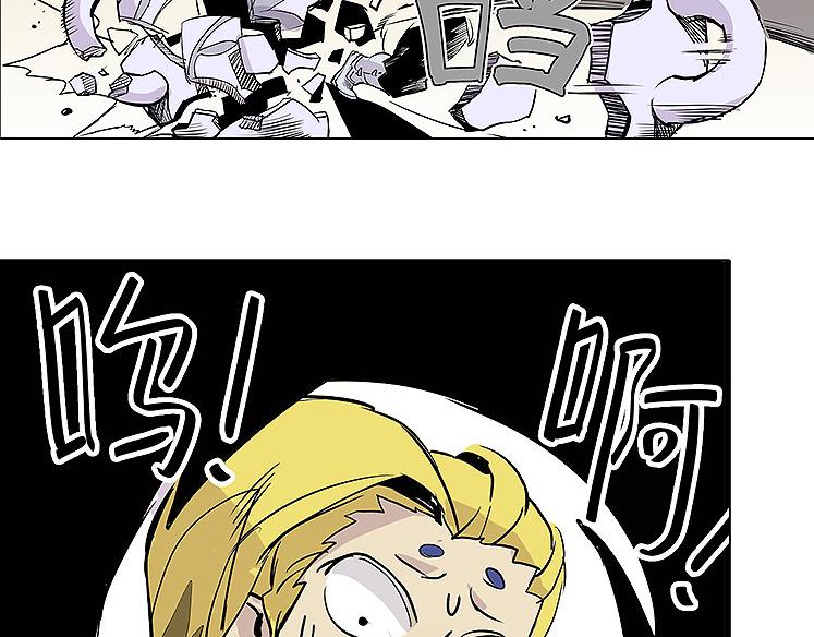 第23话 胜利-第23话