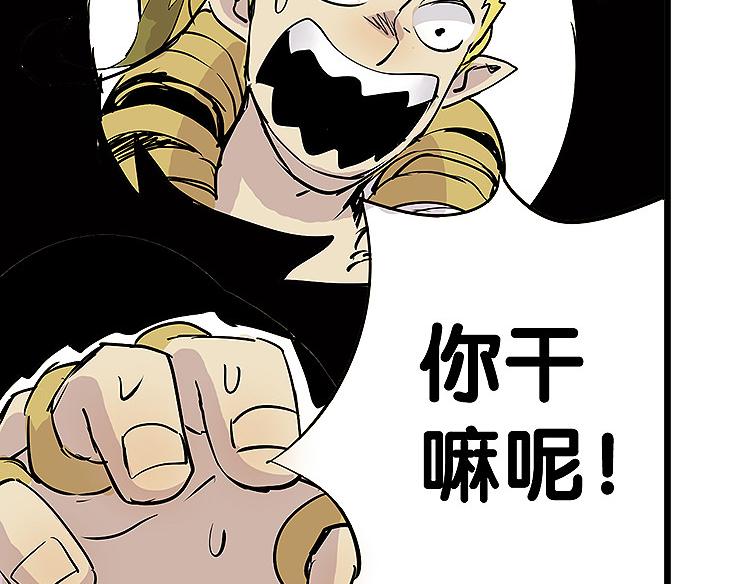 第23话 胜利-第23话