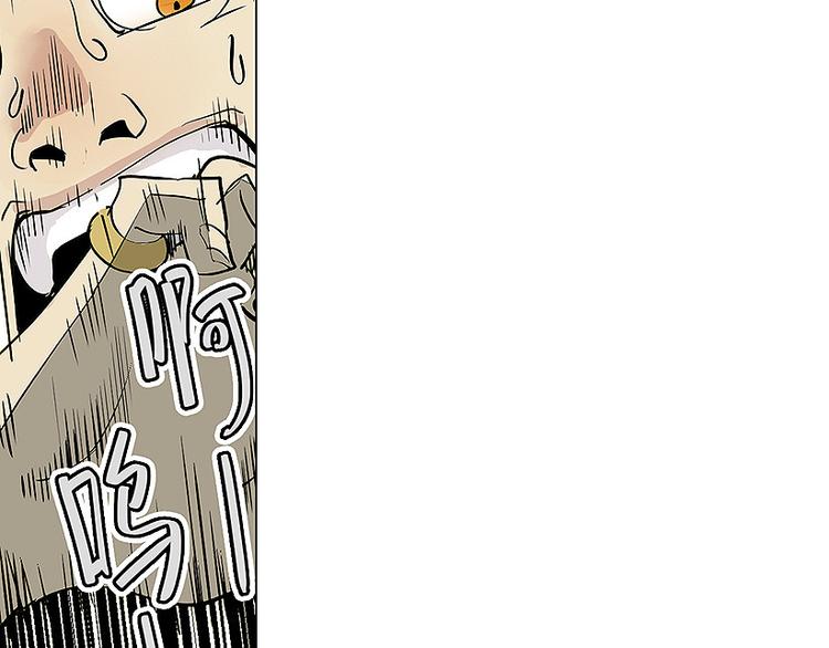 第23话 胜利-第23话