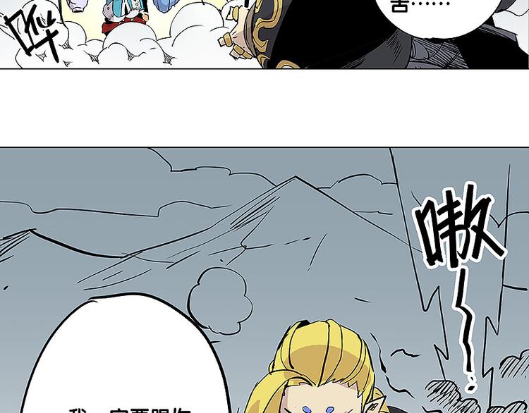 第23话 胜利-第23话