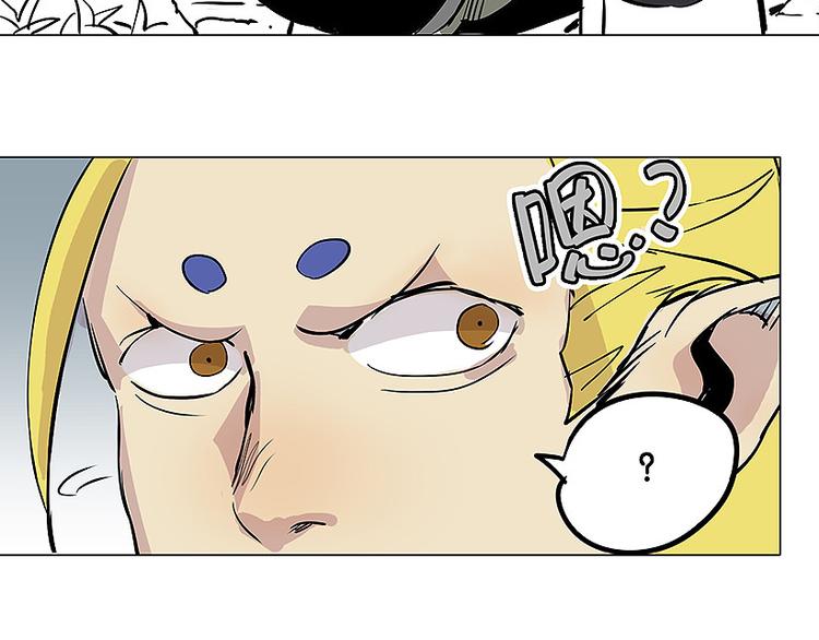 第23话 胜利-第23话