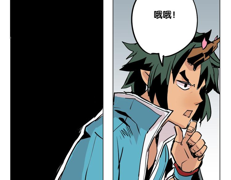 第23话 胜利-第23话