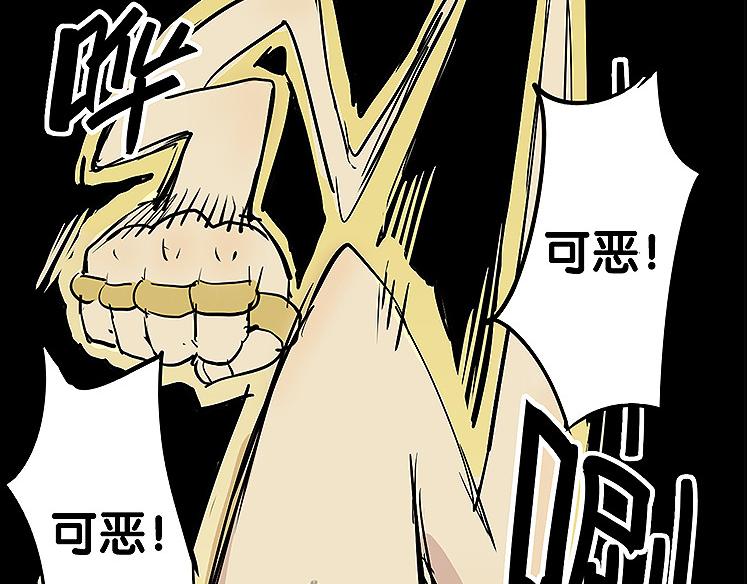 第23话 胜利-第23话