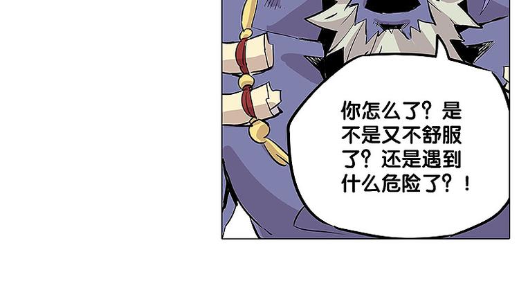 第25话 卫风-第25话