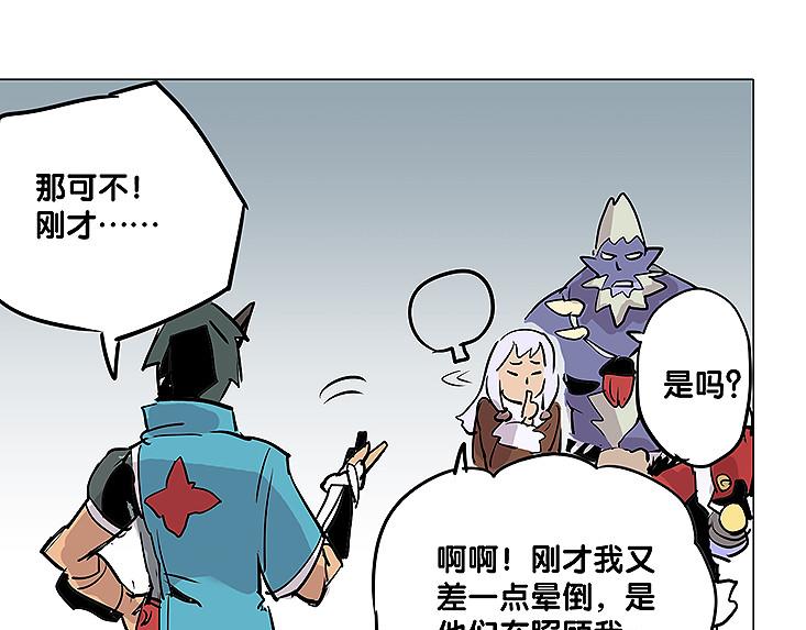 第25话 卫风-第25话