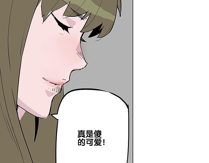 第25话 卫风-第25话