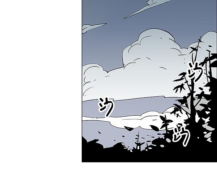 第25话 卫风-第25话