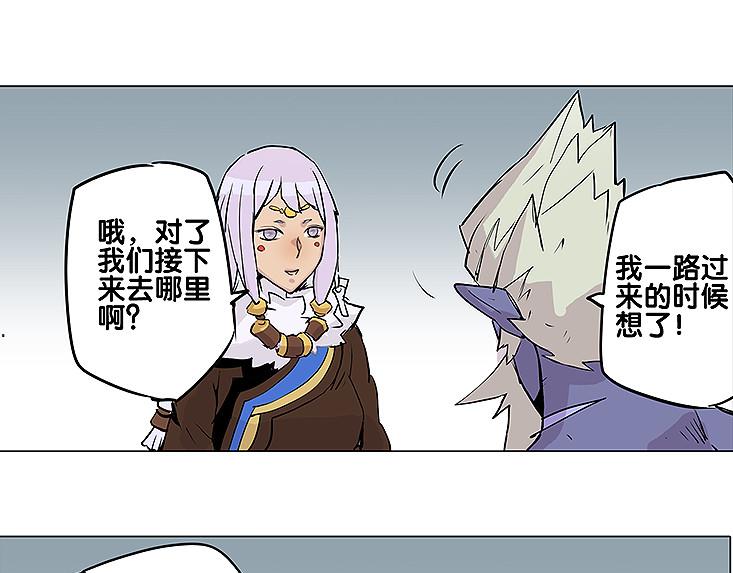 第25话 卫风-第25话