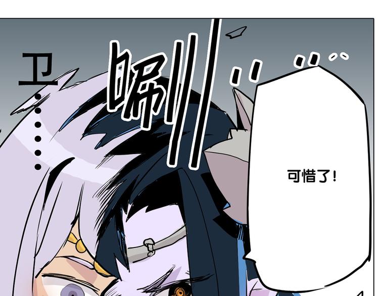 第25话 卫风-第25话