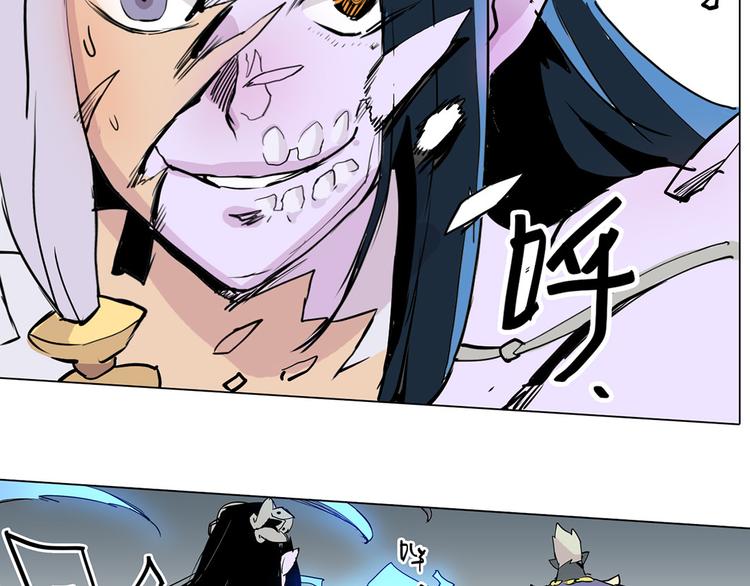 第25话 卫风-第25话