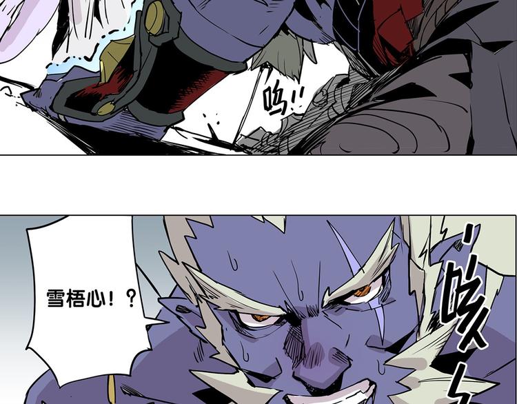 第25话 卫风-第25话